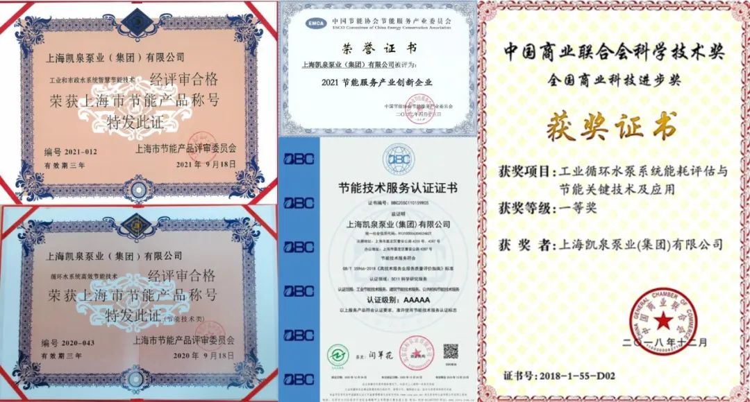 1662449308725429.jpg 微信图片_20220906152802.jpg